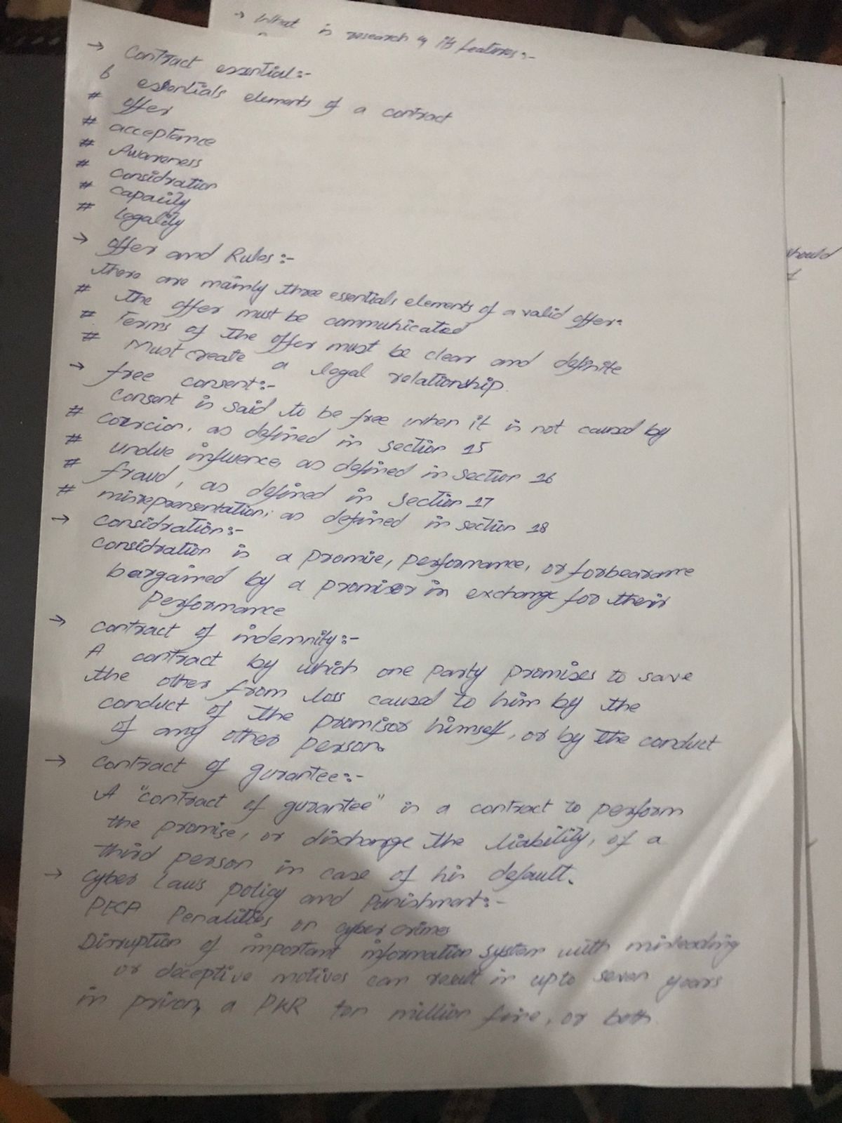 Nasrullah Amjad English Typing, MS Office, Cooking, Driving, Photo Editing, Excel, Microsoft Office, Microsoft Outlook, 3D Animation, Photography