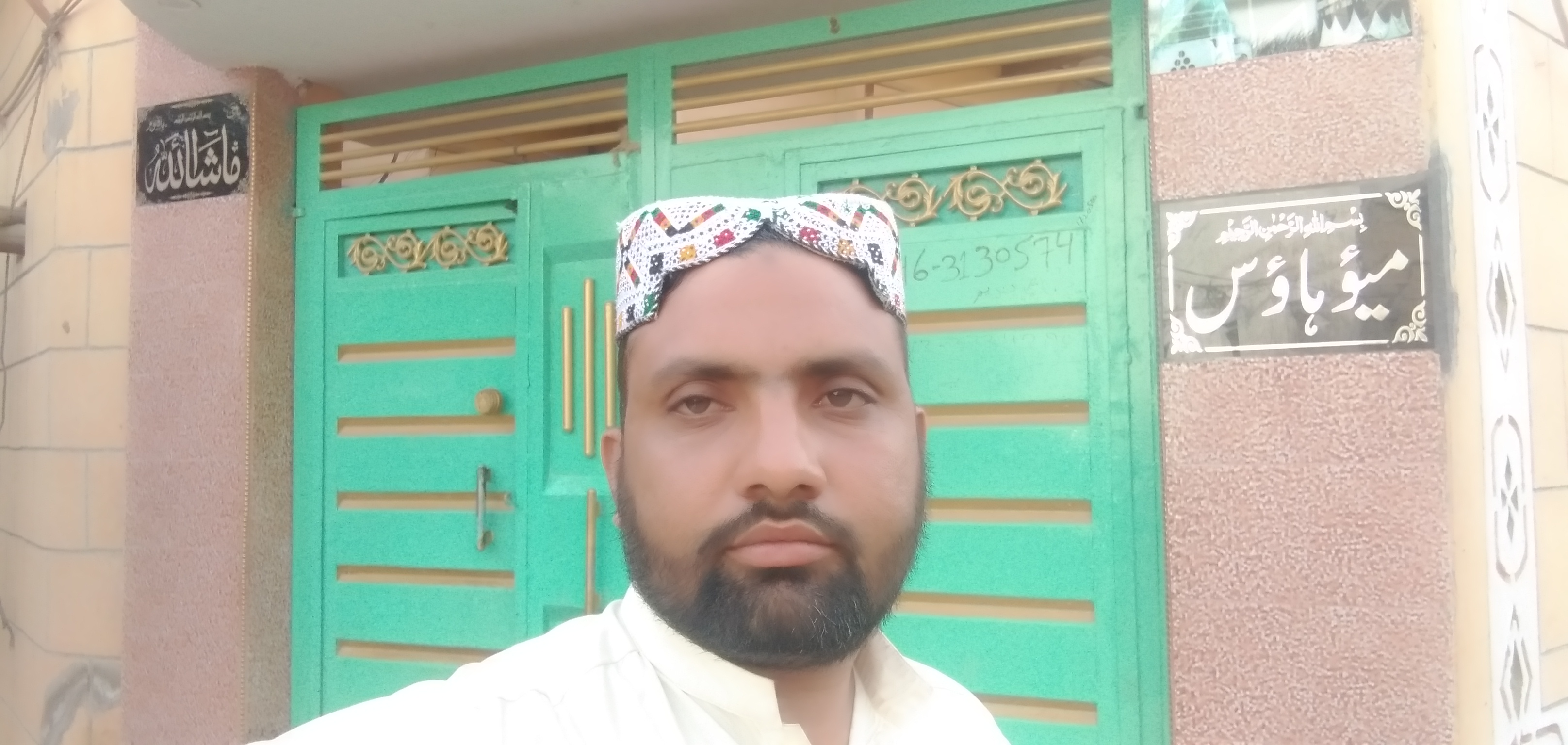 Waseem Akhtar Driving