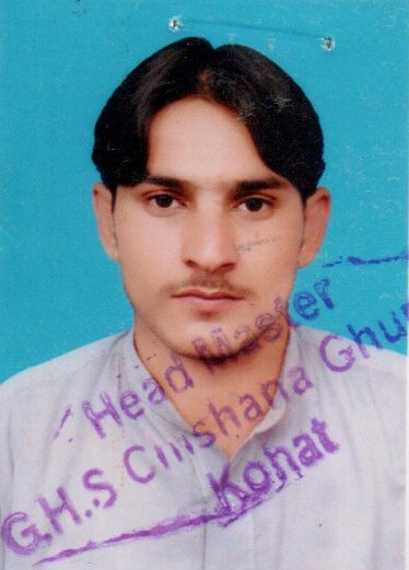 Abdullah Khan English Typing