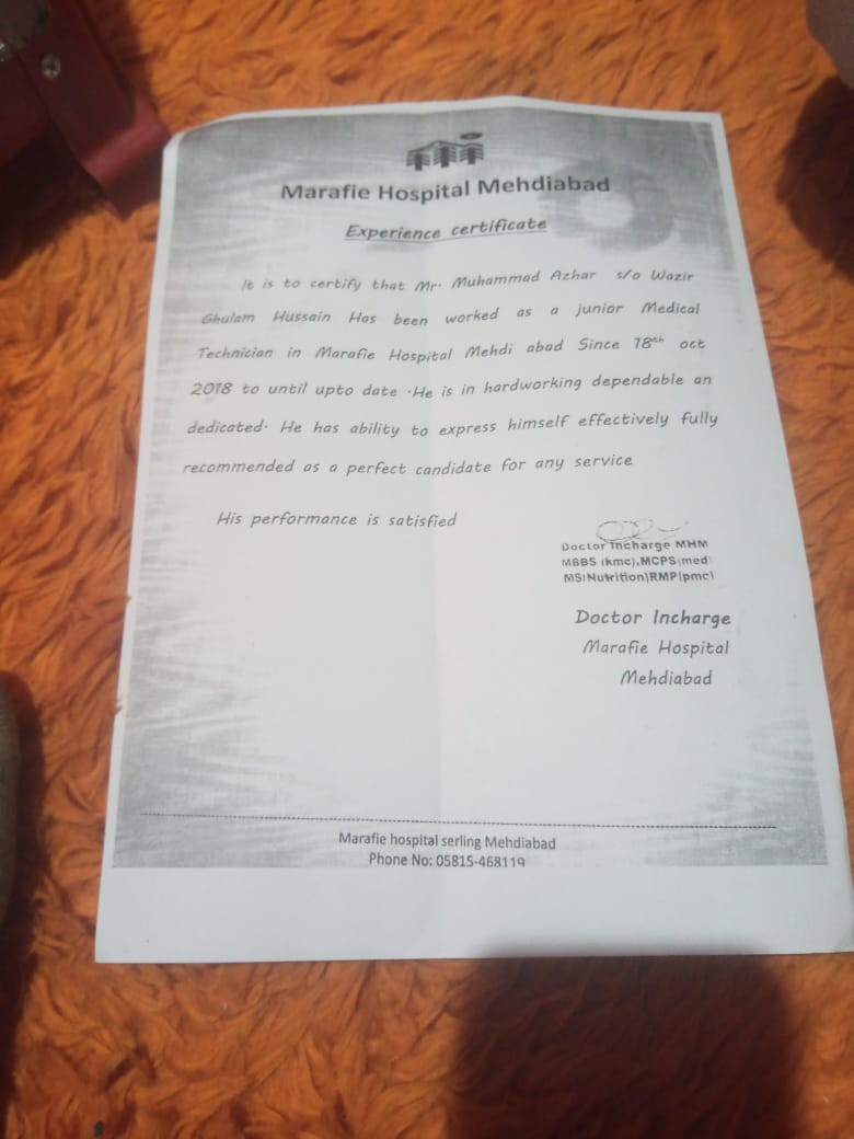 Muhammad Azhar Profile