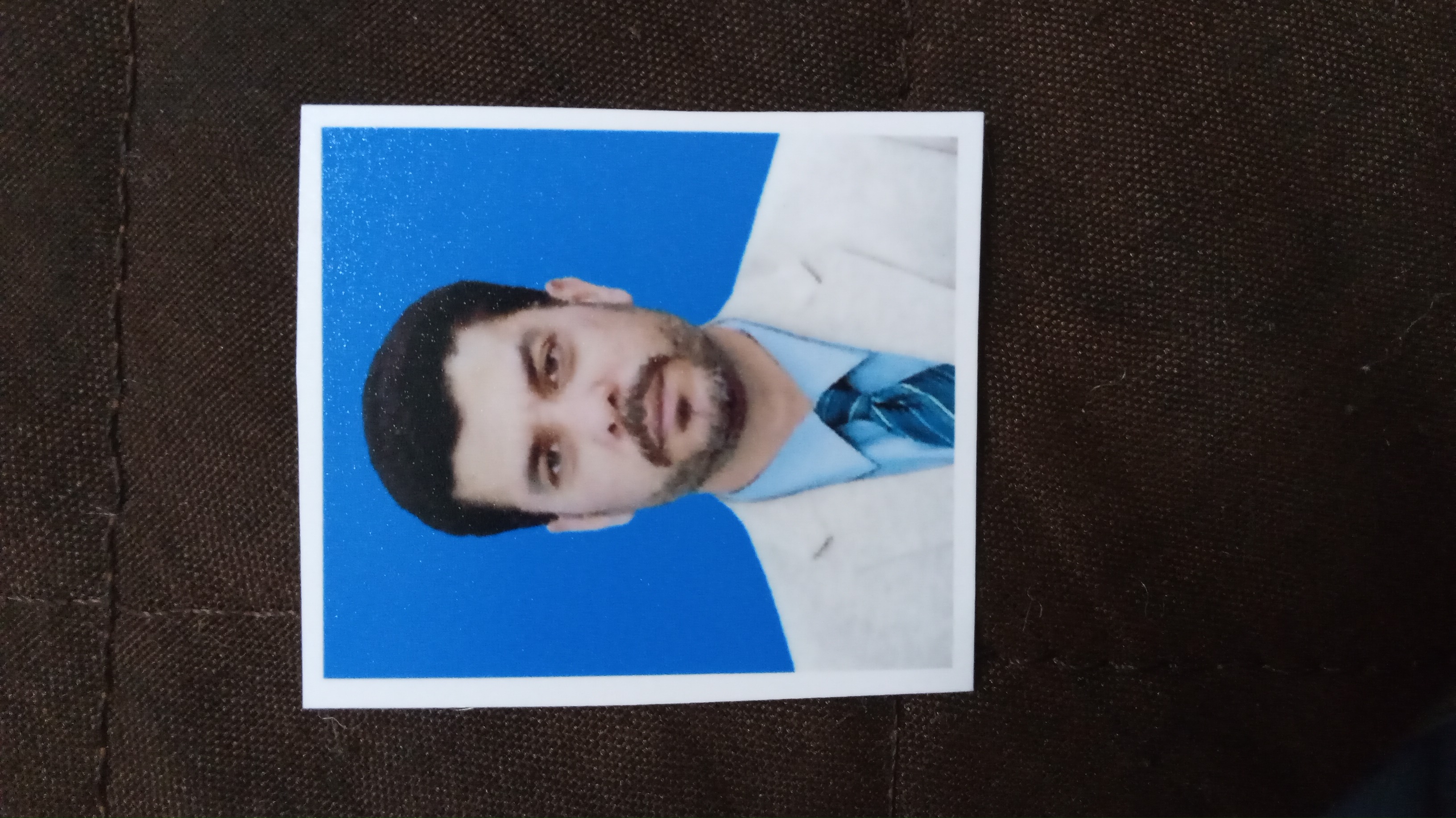 Qamar Khurshid Profile Qamar Khurshid Profile