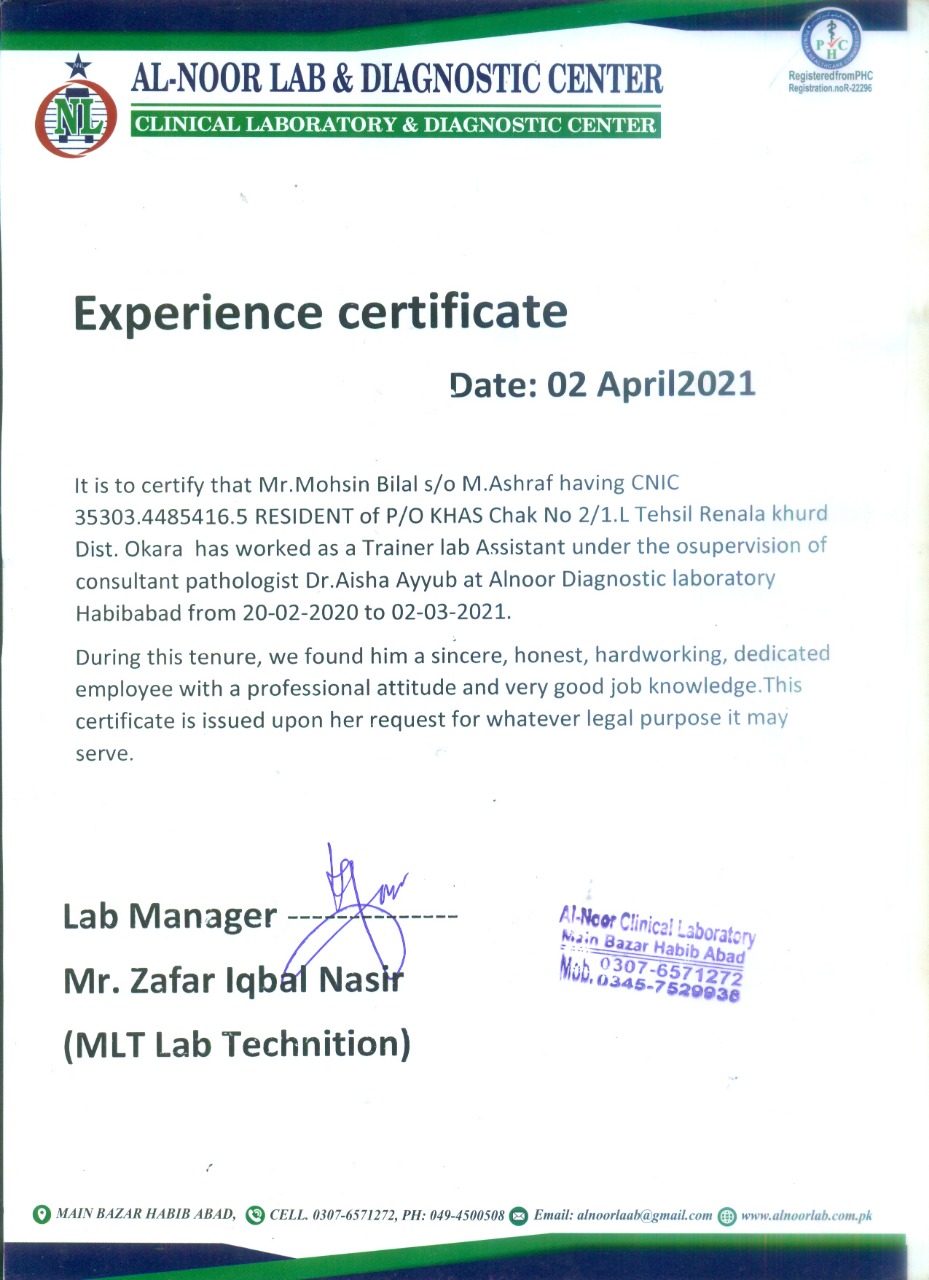 Mohsin Bilal Profile Mohsin Bilal Profile