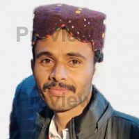 Allah Bakhsh Rajar Accounting