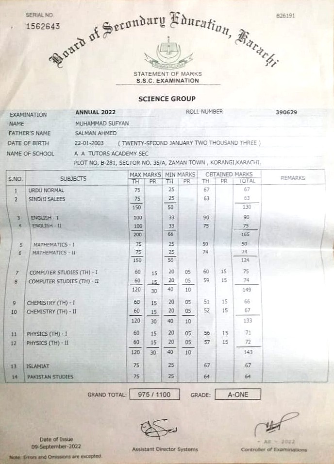 Hafiz MUHAMMAD Zaid AutoCAD