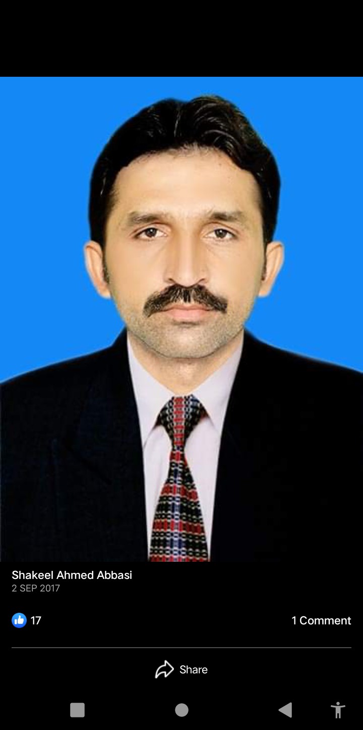 Shakeel Ahmed English Typing, MS Office