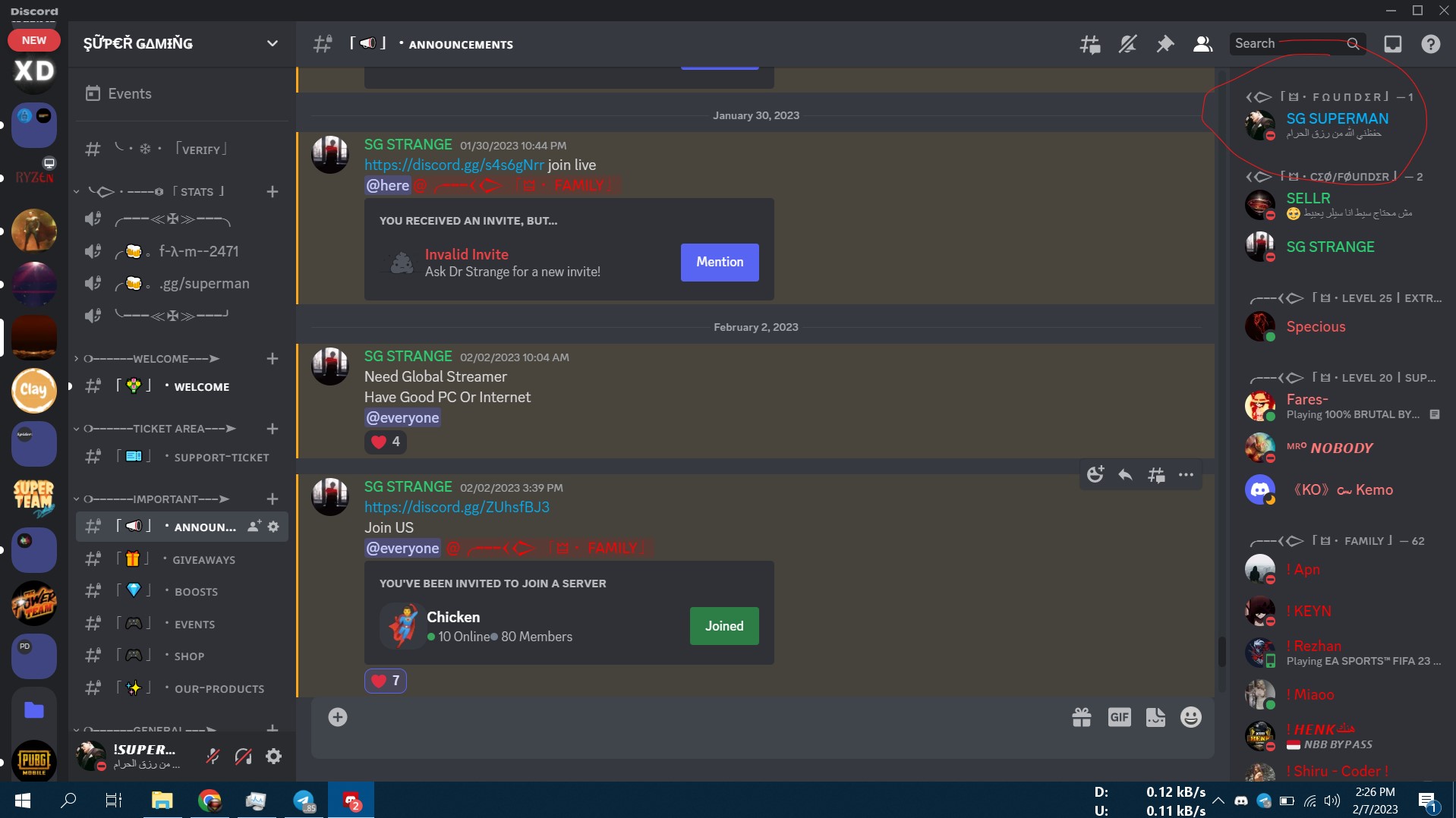 MUHAMMAD RIZWAN Profile