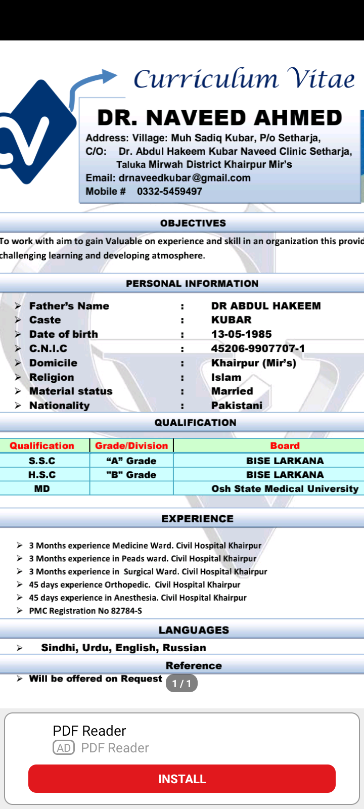 Naveed Kubar Profile
