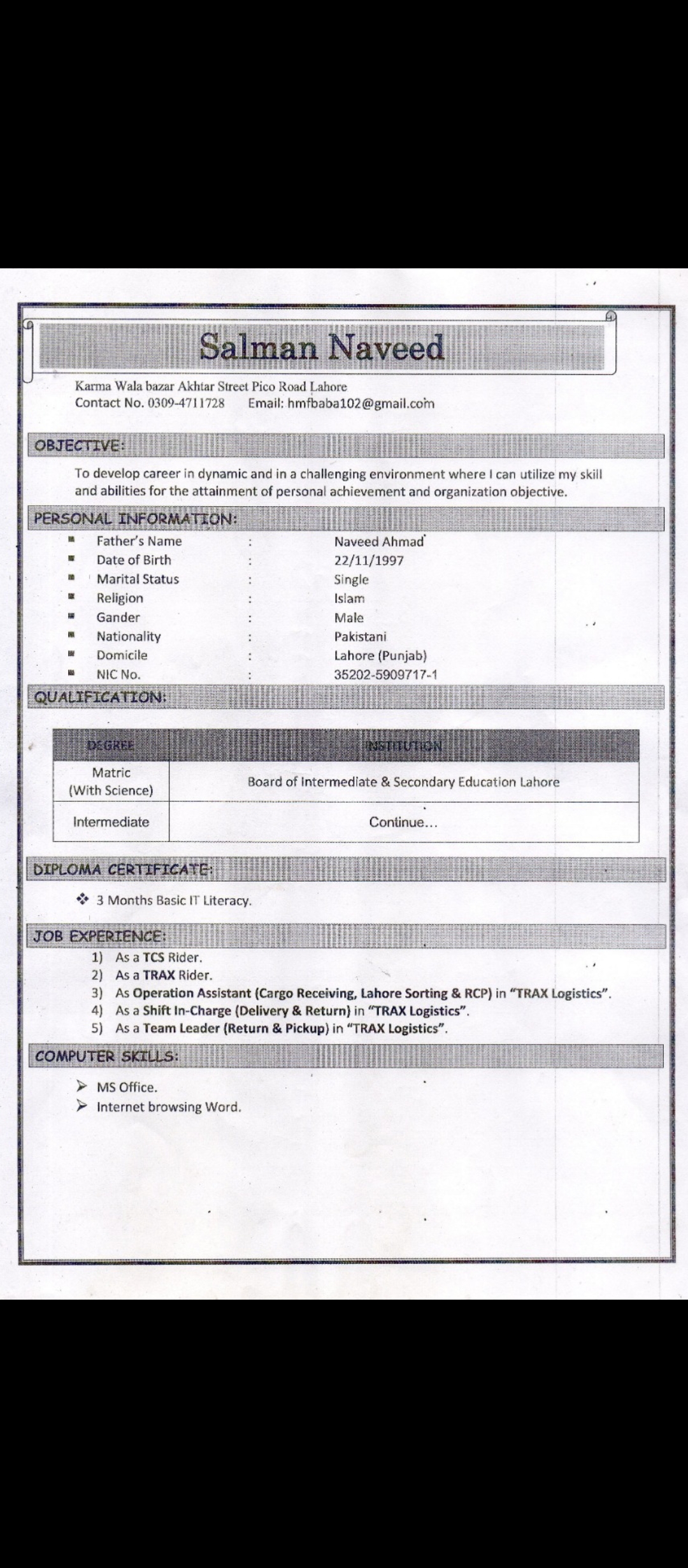 Salman Naveed English Typing