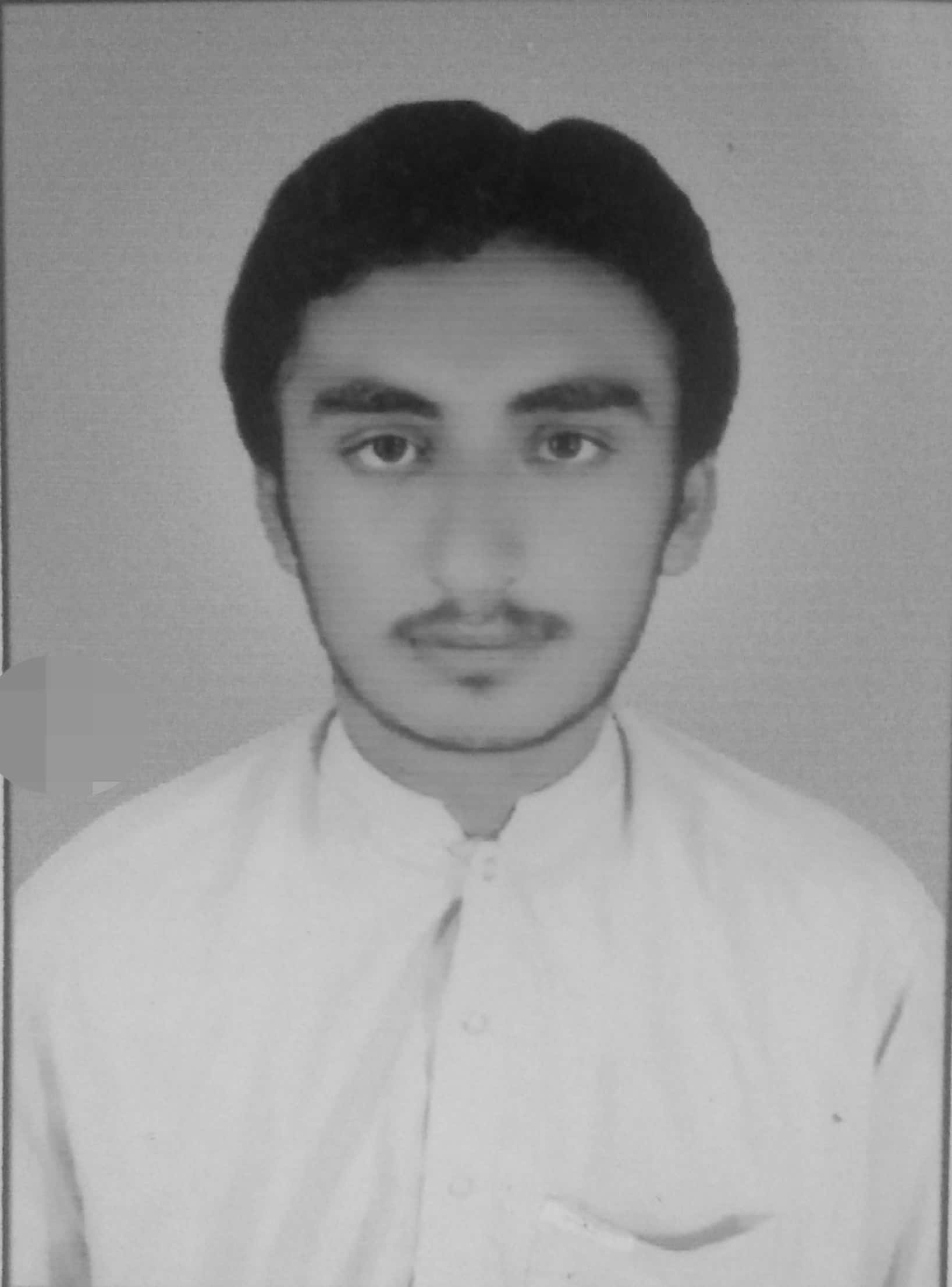 Anis Ur Rehman Profile Anis Ur Rehman Profile