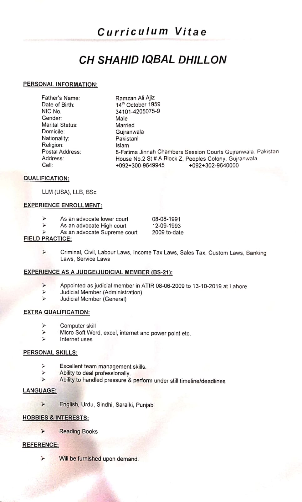 Shahid Dhillon Profile