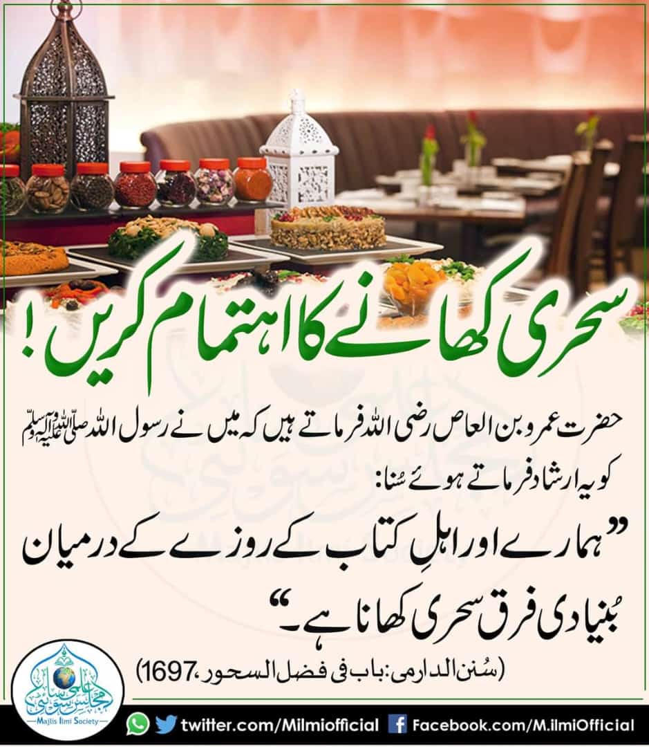 Zahid Hussain Shorthand, Urdu Typing, English Typing, Cooking, Driving, Audio Services