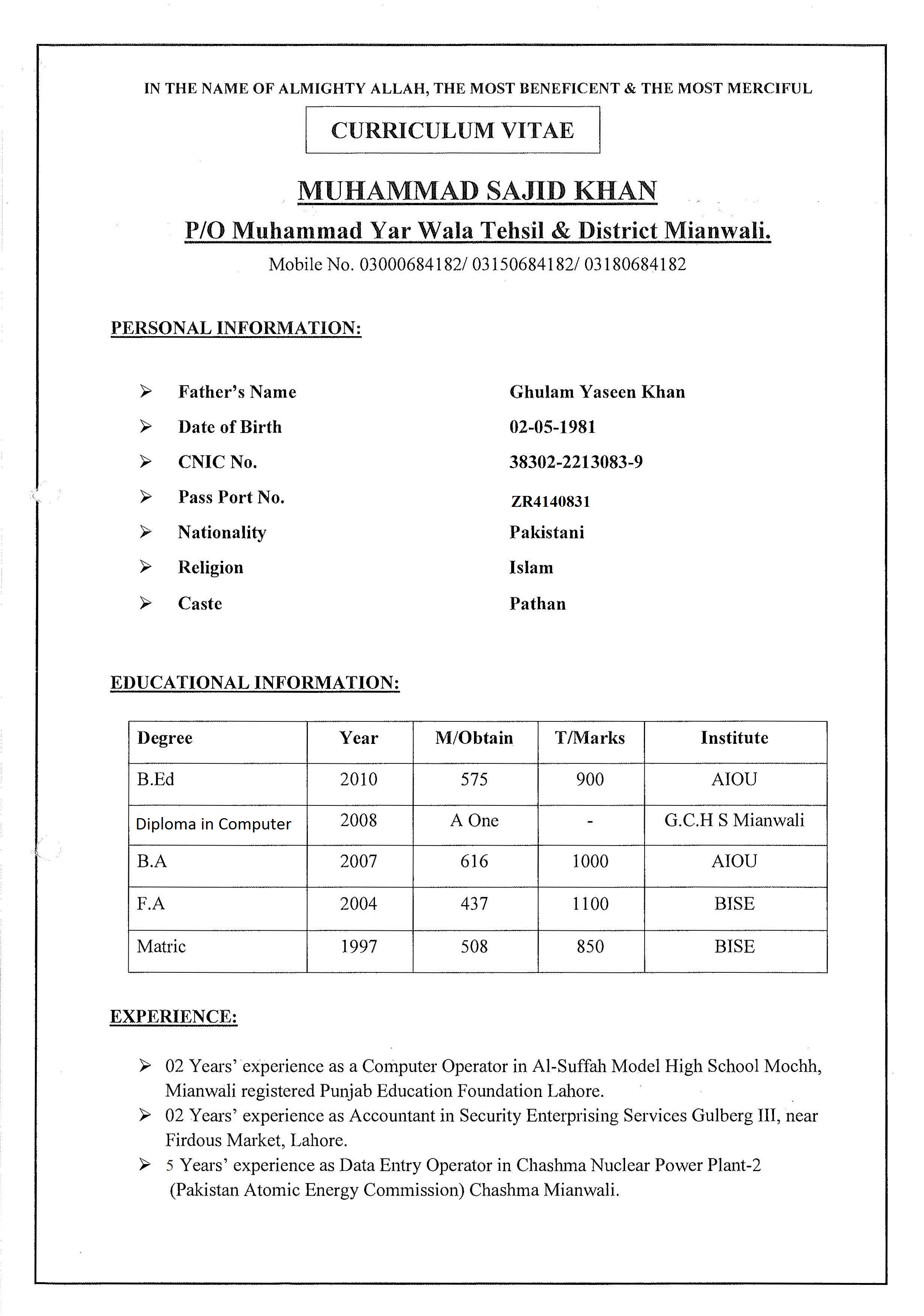 Muhammad Sajid Khan Urdu Typing, English Typing, MS Office, Format & Layout, Word, Label Design, Video Editing, CV Design, YouTube Video Editing, Accounting
