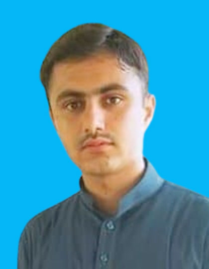 Atiq Ur Rehman Computer Science
