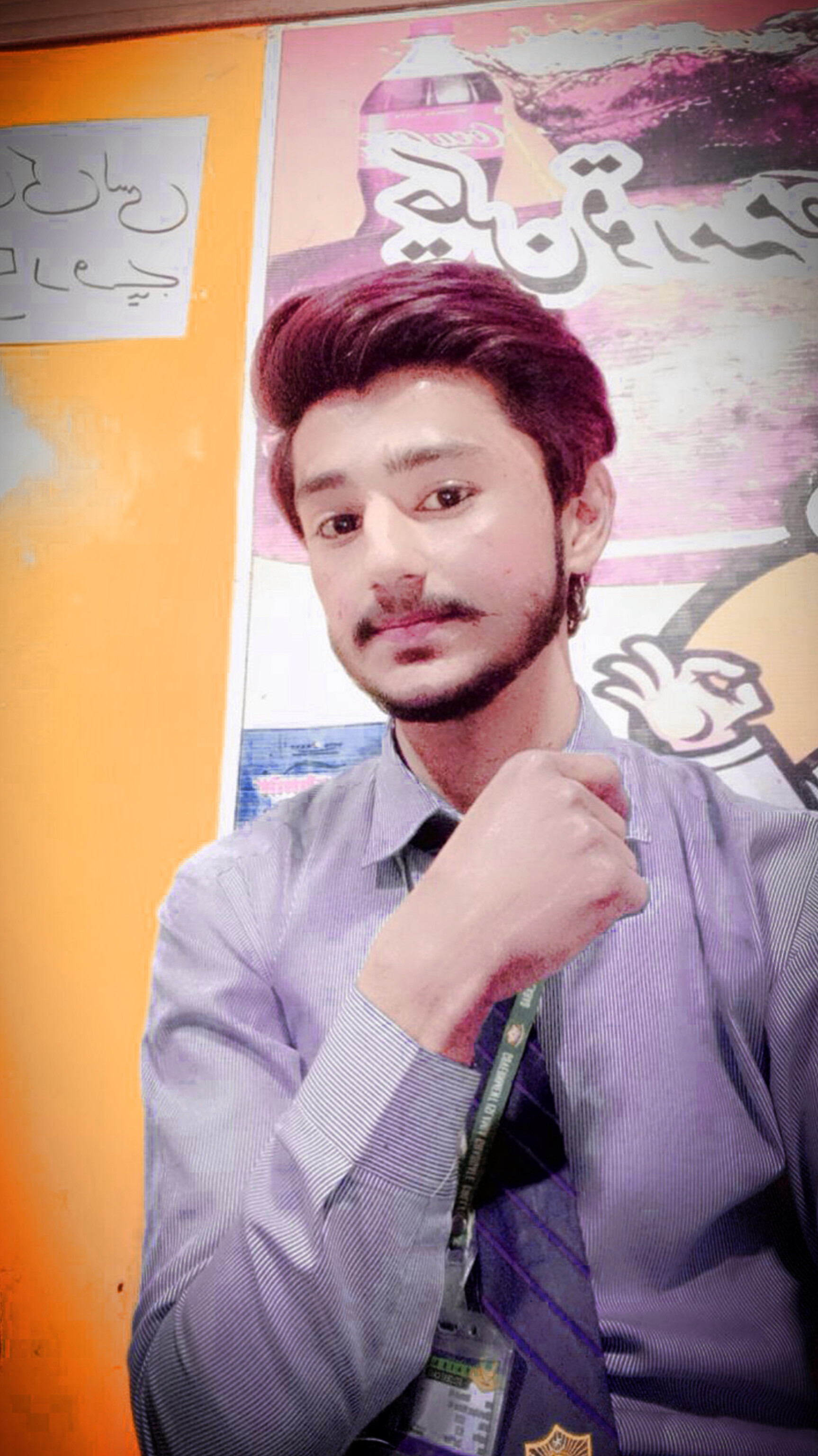 Mirza Mohsin Urdu Typing, Photo Editing, Music, Maya, Photography