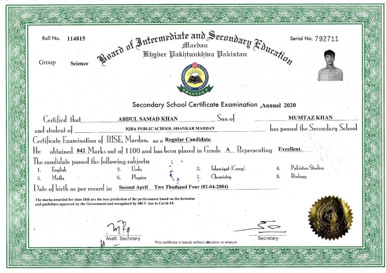 Abdulsamad Khan English Typing, Cooking