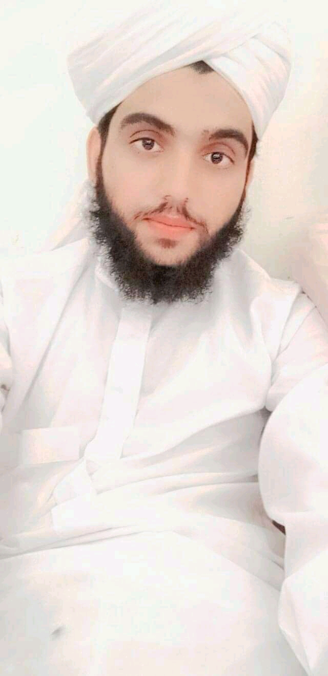 Muhammad Hussain Chauhan MS Office