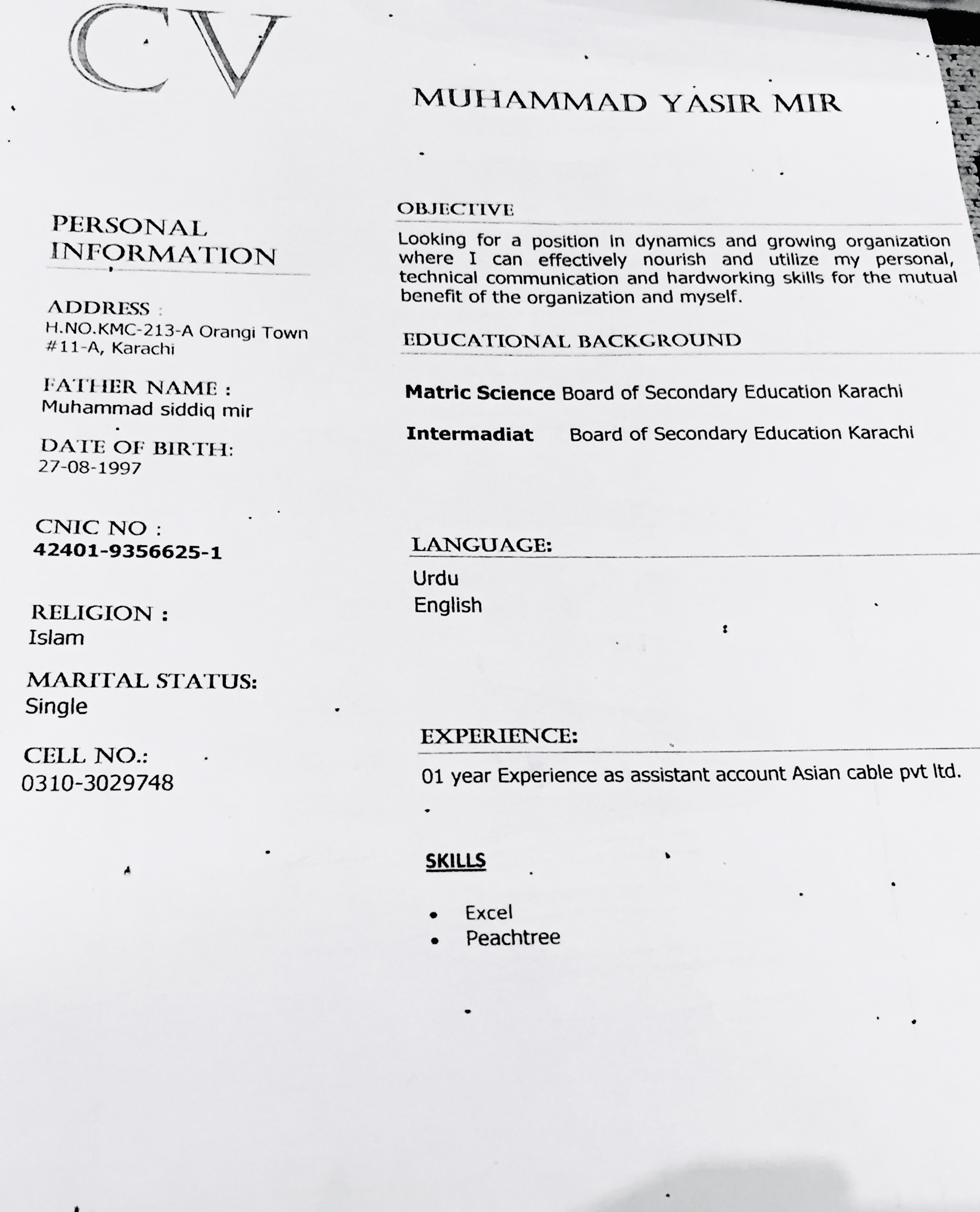 Yasir Meer Profile Yasir Meer Profile