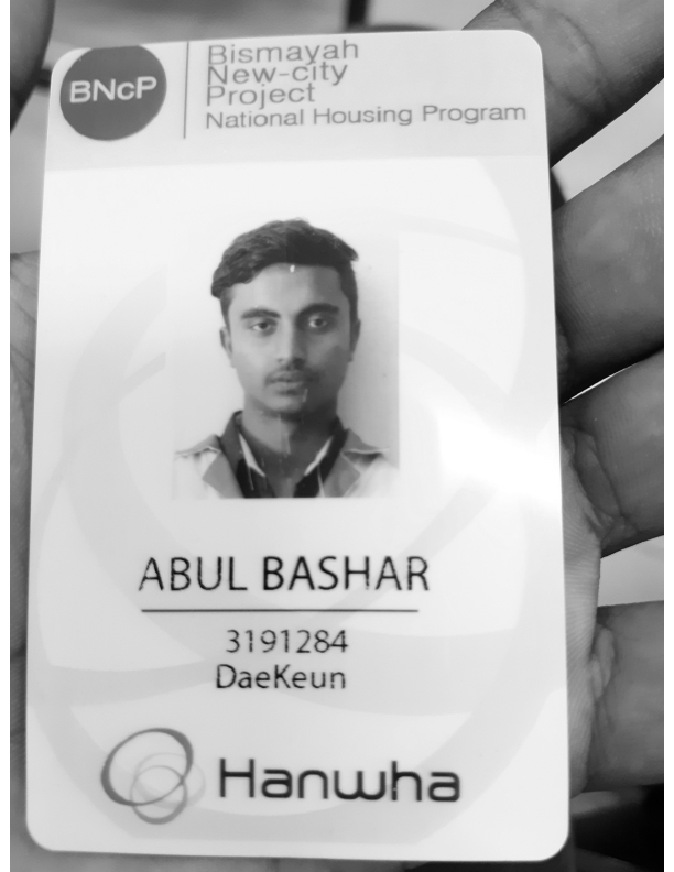 MD ABUL BASHAR Driving