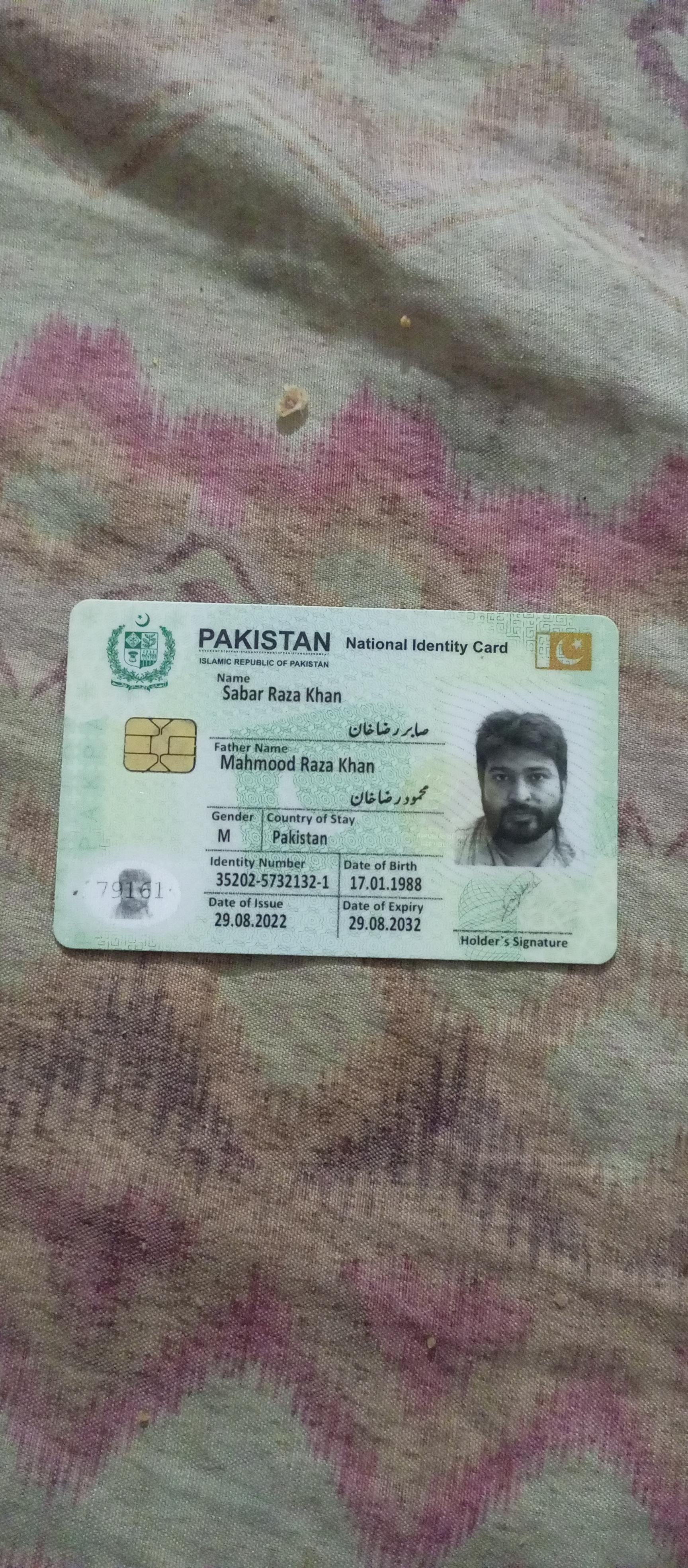 Sabar Raza Khan 3D Animation