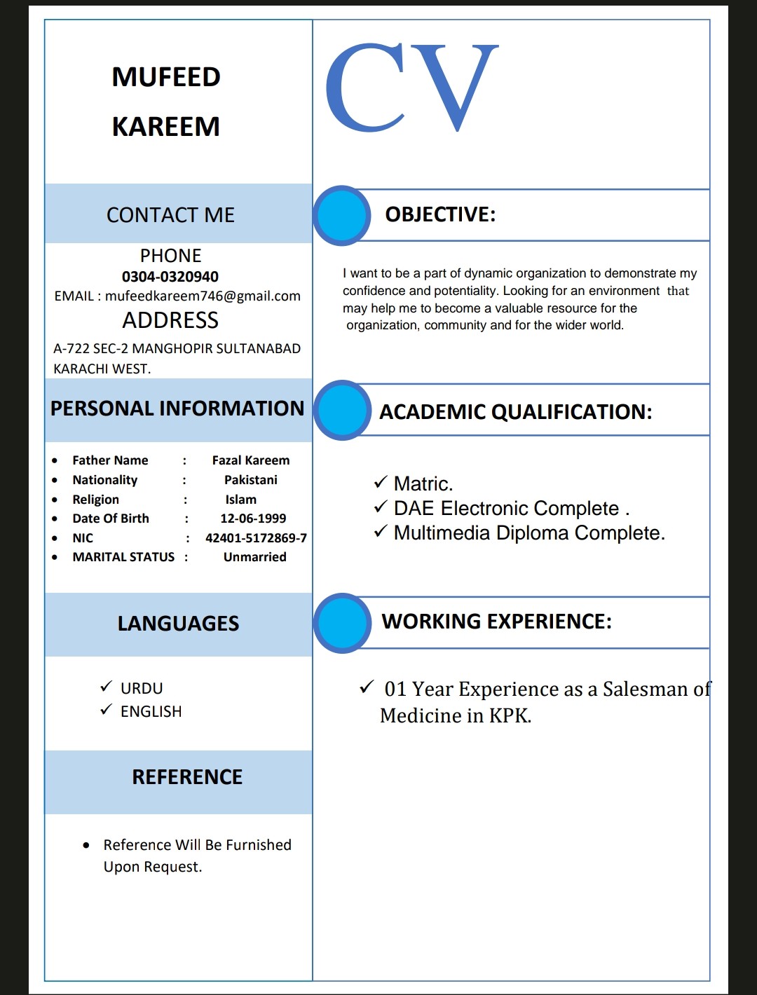 Mufeed Kareem Profile