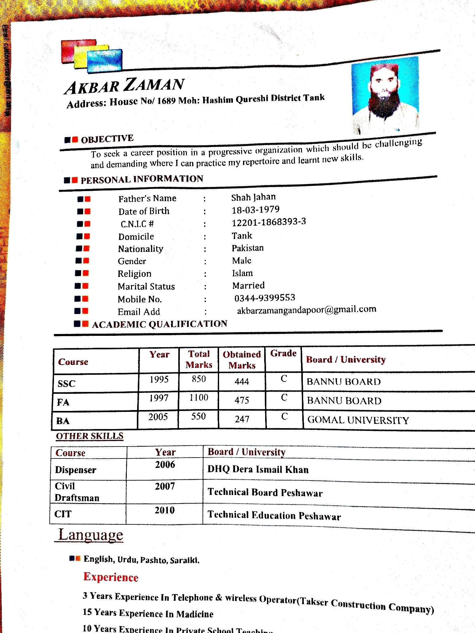 Akbar Zaman Business Analysis, Management, Care Management, Customer Experience, Customer Retention, Employee Experience, Employee Training, Financial Markets, Health Care Management, Administrative Support