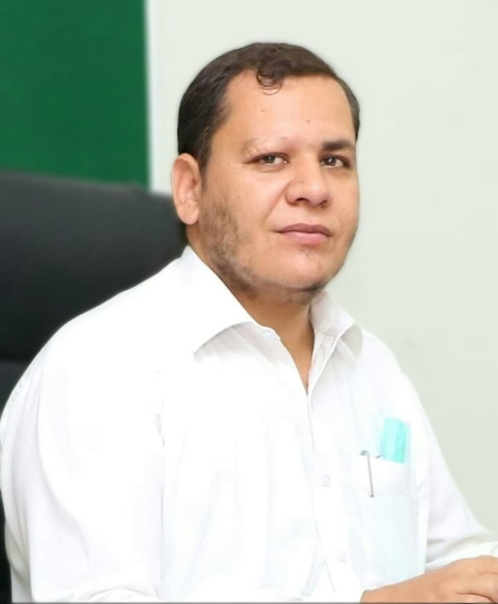 Irfan Khan English Typing, Psychology, Power Generation