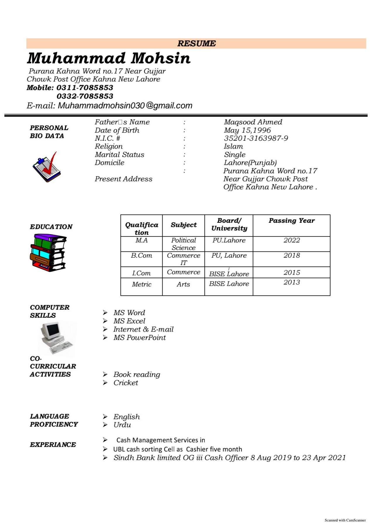 Muhammad Mohsin English Typing, Cooking, Investment Banking