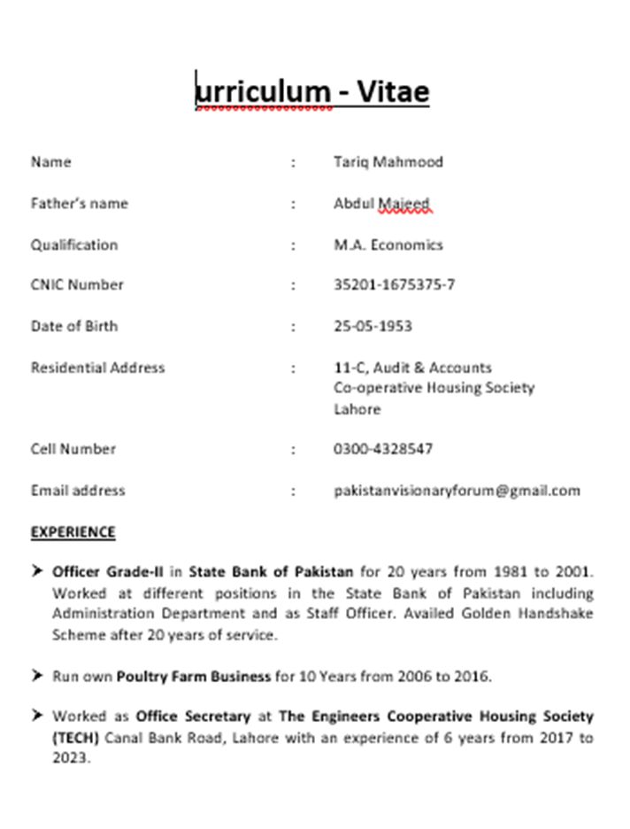 Tariq Mahmood Profile