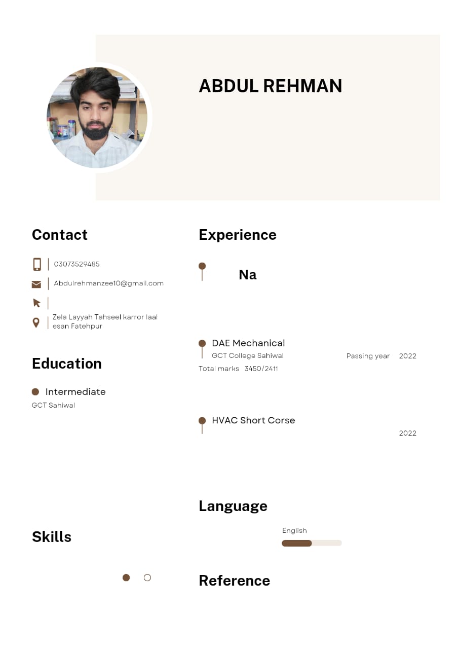 Abdul Rehman Profile Abdul Rehman Profile