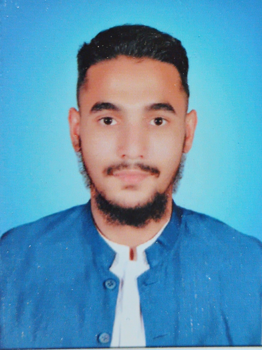 Muhammad Bilal Profile