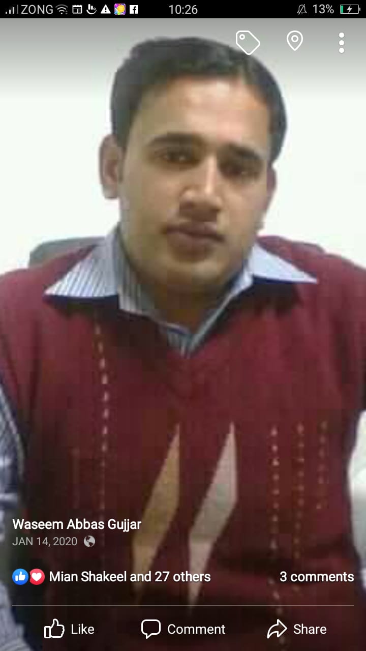 Waseem Abbas Profile