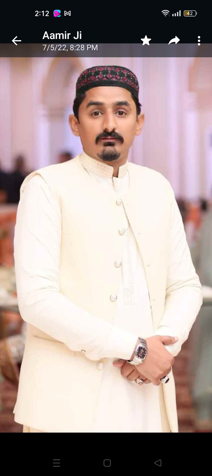 Muhammad Aamir Malik Profile