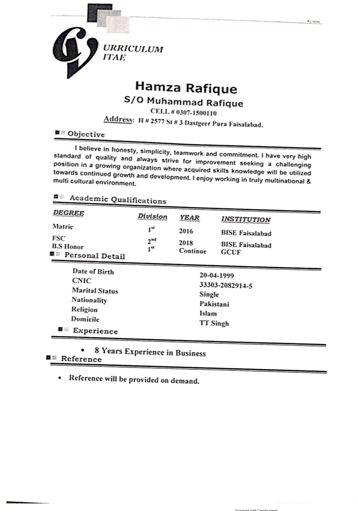 Hamza Rafique Profile
