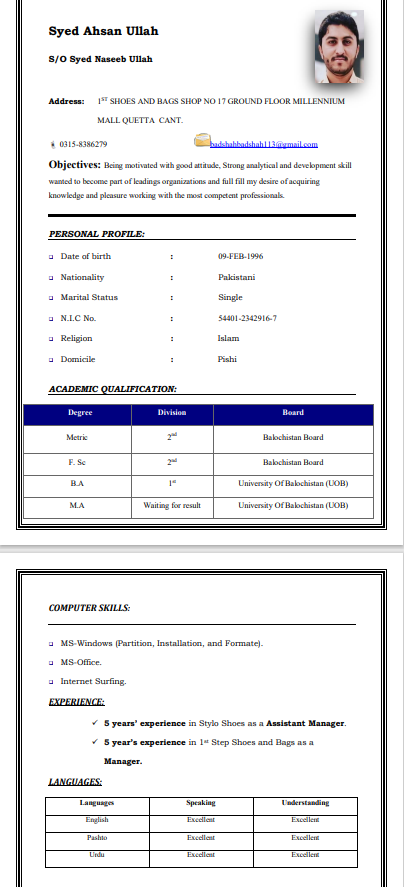 SYED AHSAN ULLAH English Typing, MS Office