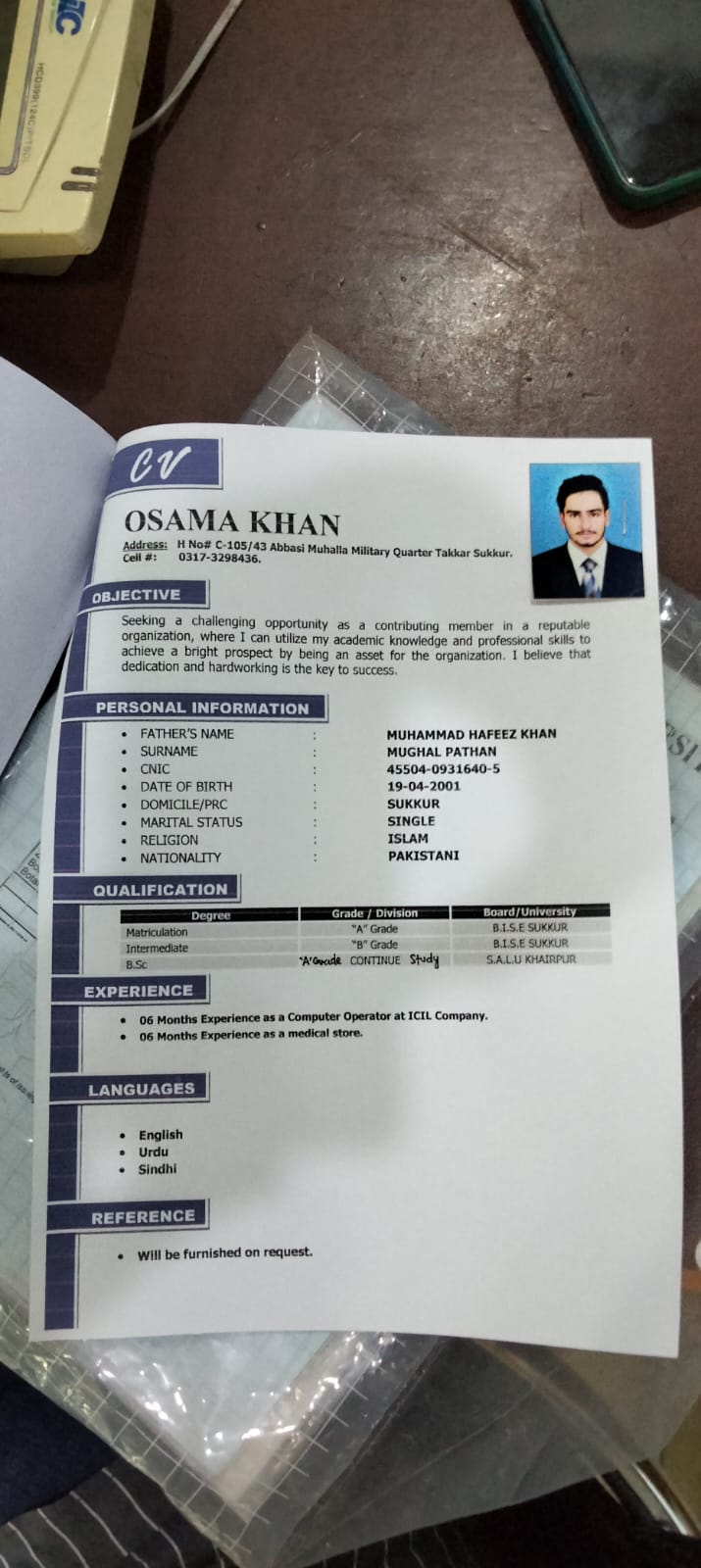 Osama Khan Profile
