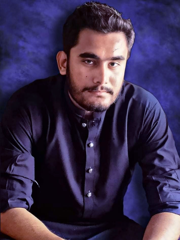 Gull Jamal Profile Gull Jamal Profile