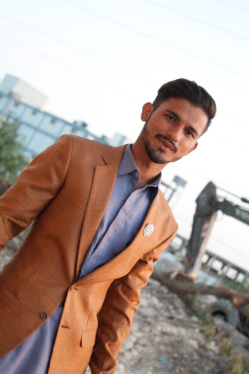 Rafi Lal English Typing