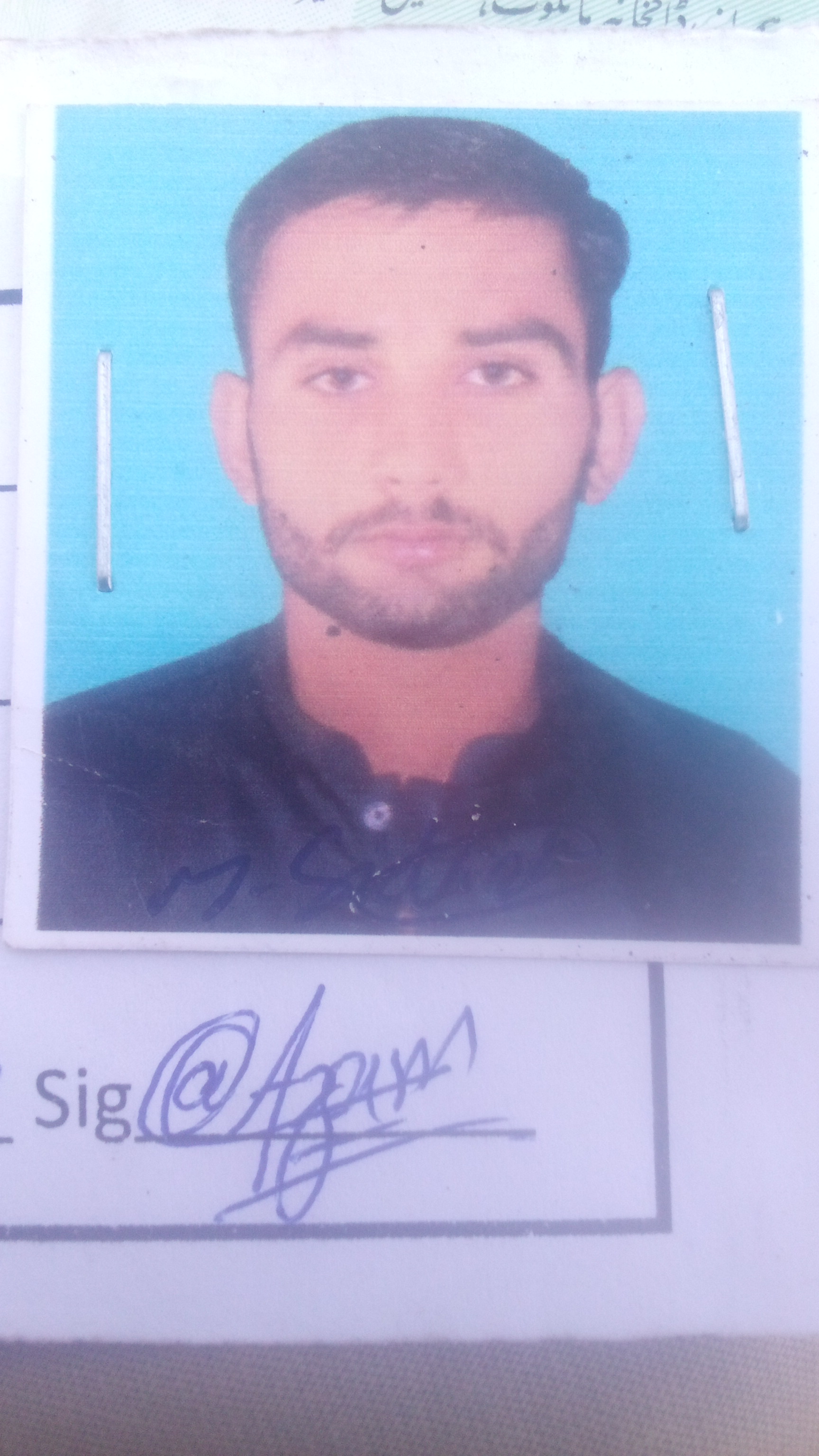 Muhammad Azam Computer Science, English Typing, MS Office