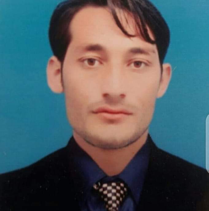 Rafi Ullah Profile