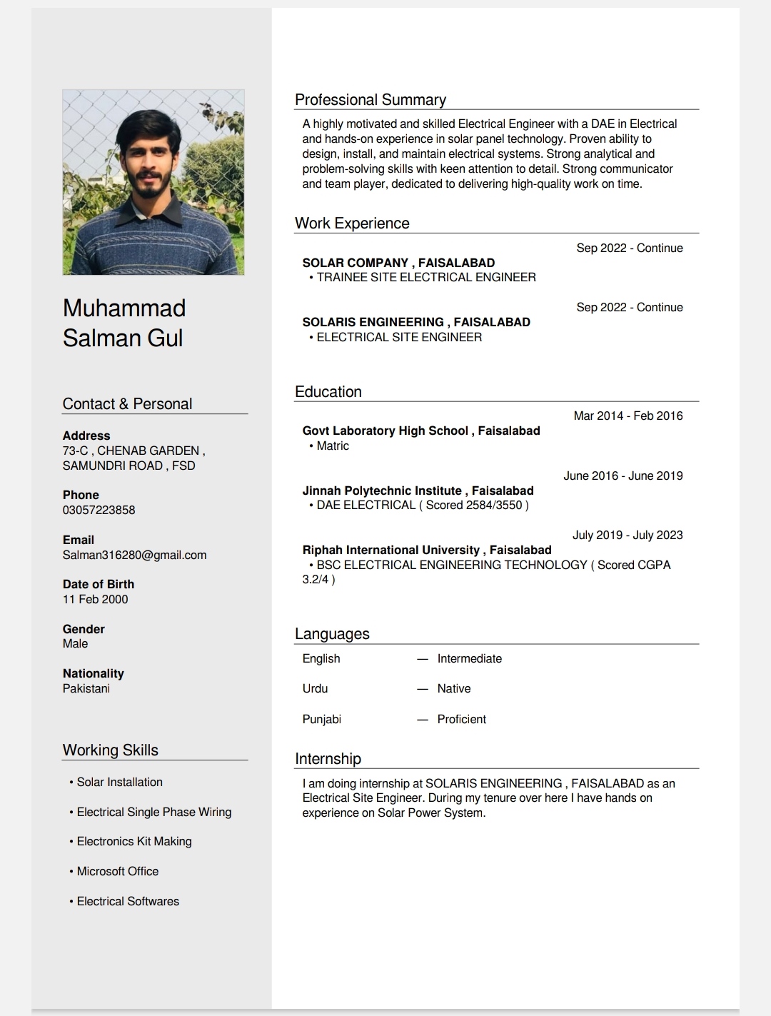 Salman Gul English Typing