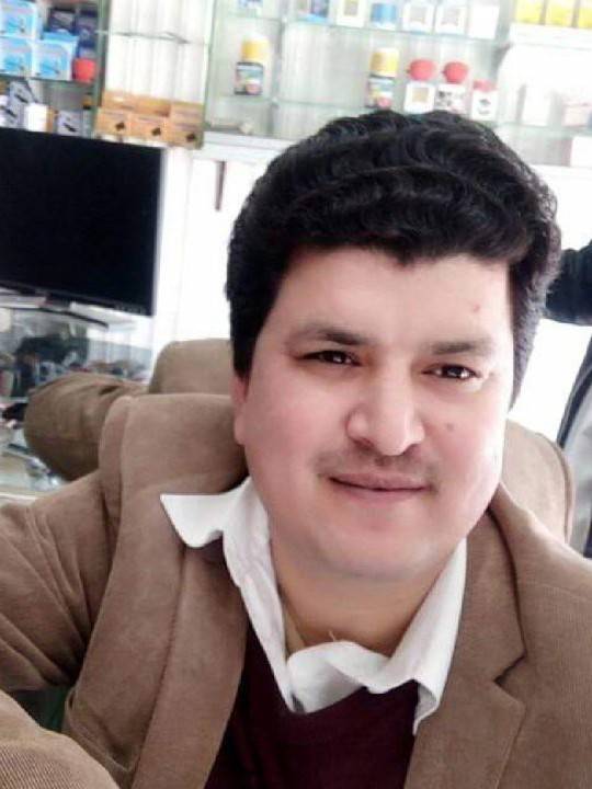 Muhammad Nawafil Khan Profile