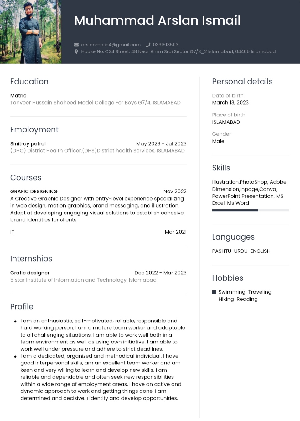 Arslan Khan Profile Arslan Khan Profile