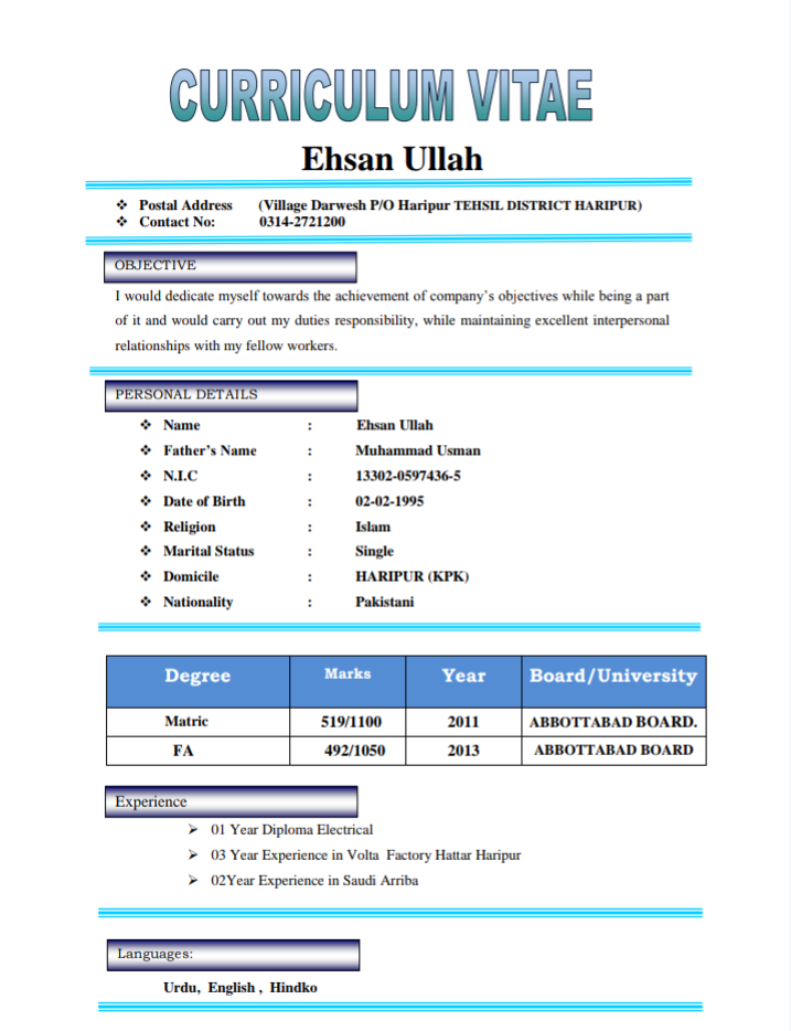 Ehsan Ullah Urdu Typing, English Typing, Driving