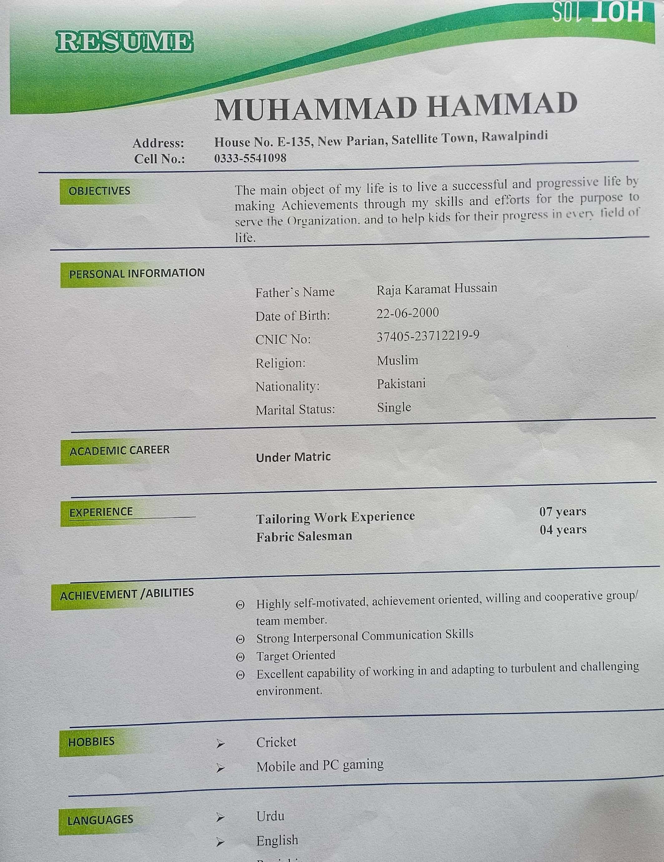 Muhammad Hammad Profile Muhammad Hammad Profile