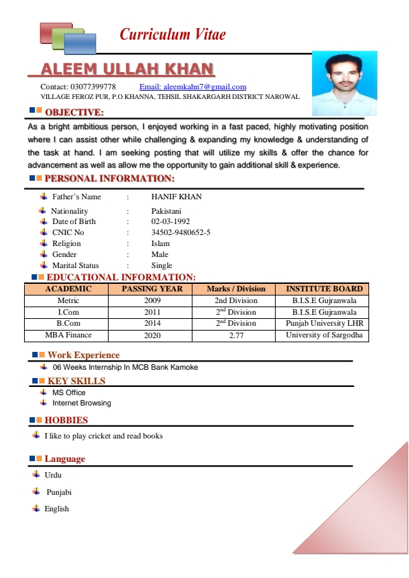 Aleem Ullah Khan Khan Profile