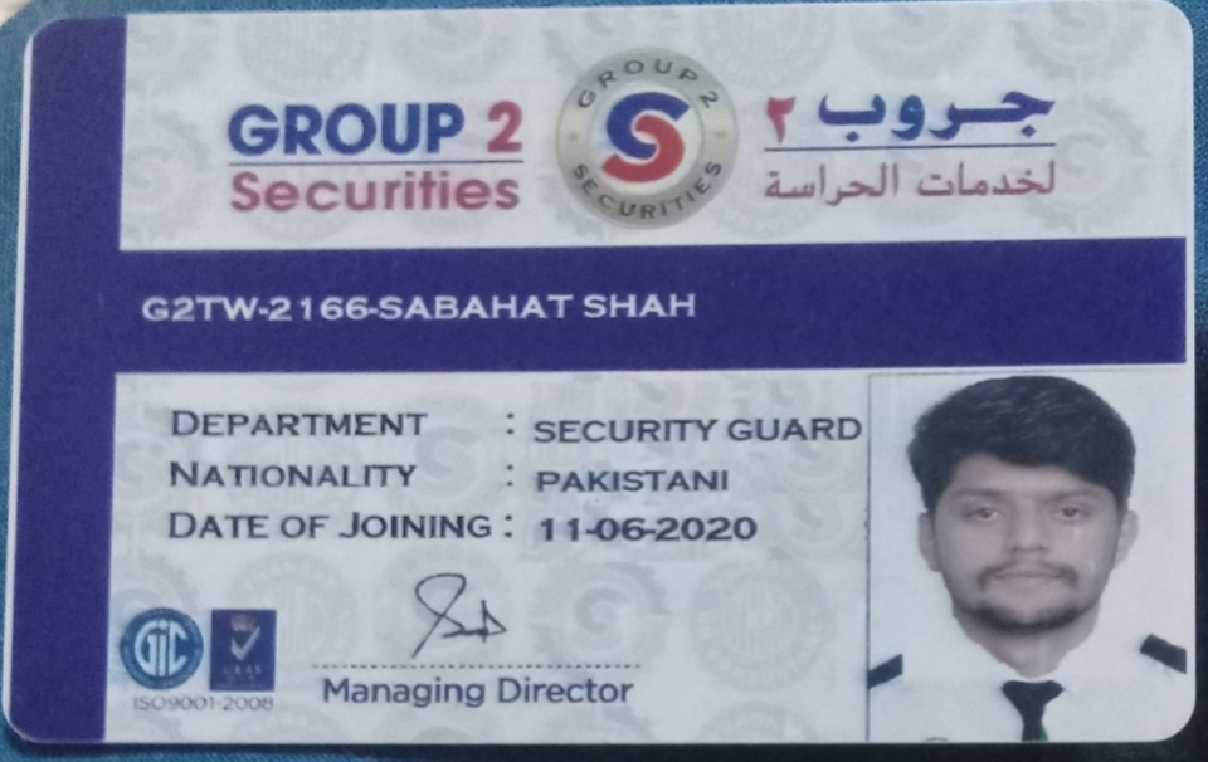 Sabahat Shah Profile