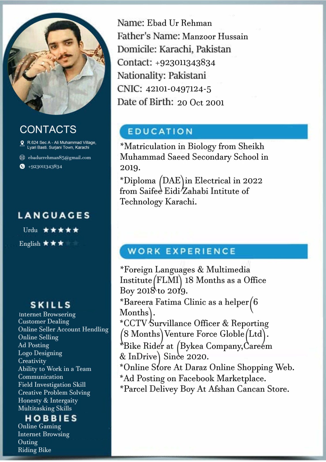 Ebad Ur Rehman GPS, Photography, Photo Anywhere