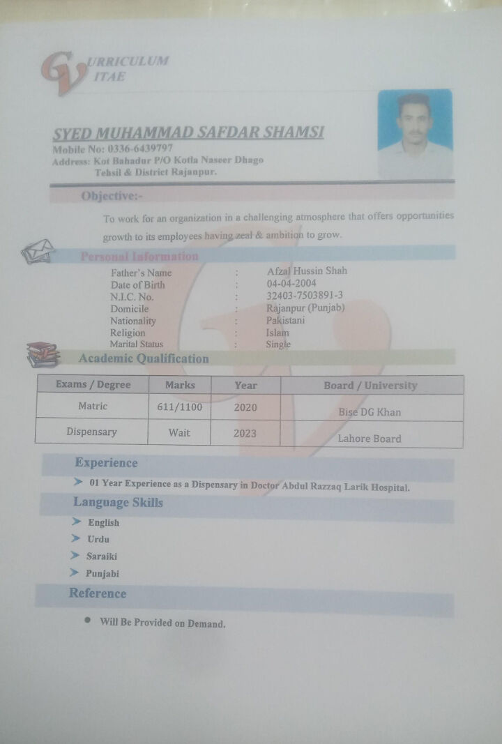 Syed Muhammad Safdar Shamsi Urdu Typing, English Typing, Driving