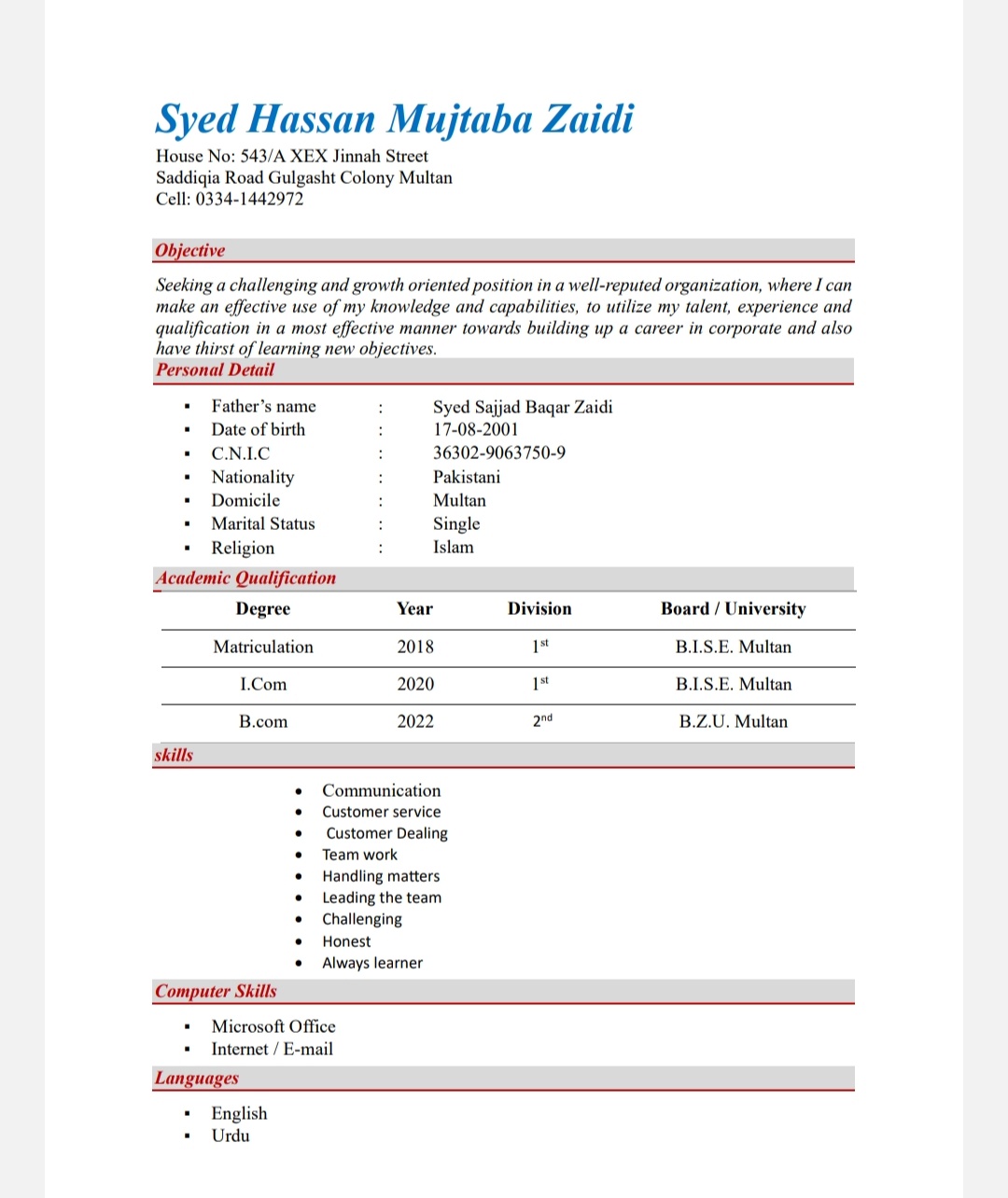 Hassan Syed English Typing, Accounting, Human Resources, Account Management, Amazon Web Services, Delivery, Digital Networking