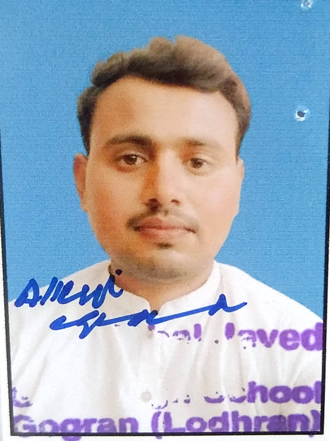 Muhammad Ahsan Teaching, Mathematics